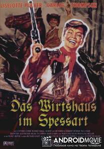 Харчевня в Шпессарте / Das Wirtshaus im Spessart