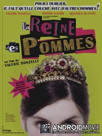 Королева дурочек / La reine des pommes