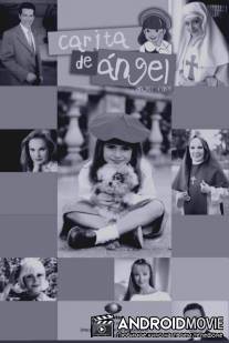 Личико ангела / Carita de angel