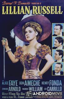 Лиллиан Расселл / Lillian Russell