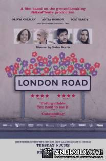 Лондонская дорога / London Road