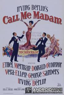 Назовите меня мадам / Call Me Madam