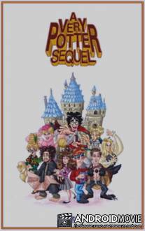 Очень поттеровское продолжение / A Very Potter Sequel