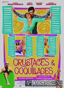 Рачки и ракушки / Crustaces et coquillages