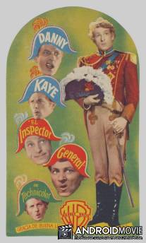 Ревизор / Inspector General, The
