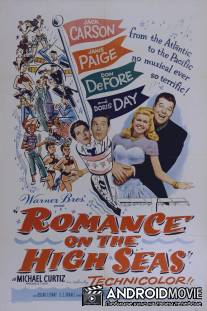 Роман в открытом море / Romance on the High Seas