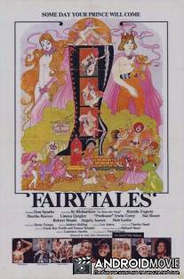 Сказки / Fairy Tales