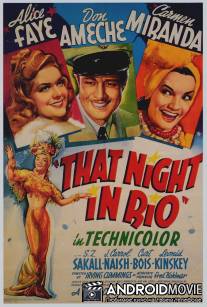 Та ночь в Рио / That Night in Rio