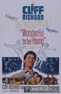 The Young Ones