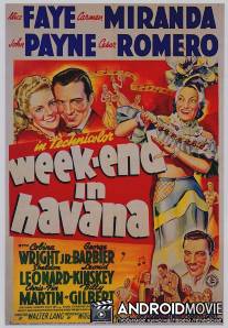Уик-энд в Гаване / Week-End in Havana
