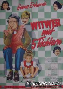 Вдовец с 5-ю дочерьми / Witwer mit 5 Tochtern