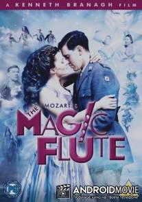 Волшебная флейта / Magic Flute, The