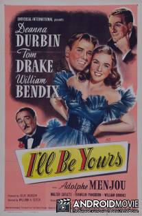 Я буду твоей / I'll Be Yours