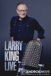 В прямом эфире с Ларри Кингом / Larry King Live