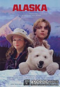 Аляска / Alaska