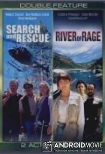 Белый ужас / Search and Rescue