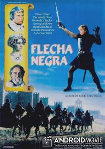 Черная стрела / Black Arrow