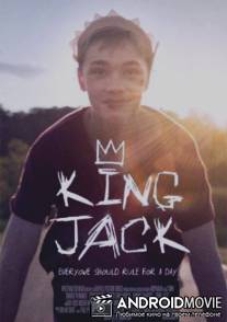 Король Джек / King Jack