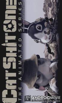 Кошачий Апокалипсис / Cat Shit One: The Animated Series