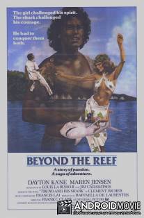 Ловец акул с острова Бора-Бора / Beyond the Reef
