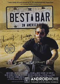 Лучший бар в Америке / The Best Bar in America