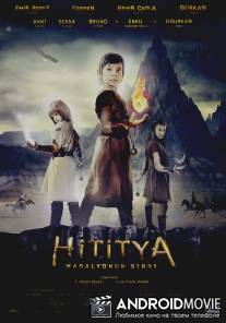 Медальон Хититуйи / Hititya Madalyonun Sirri