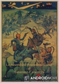 Необычайные приключения Сатурнино Фарандолы / Le avventure straordinarissime di Saturnino Farandola