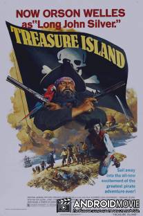 Остров сокровищ / Treasure Island