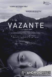 Отлив / Vazante