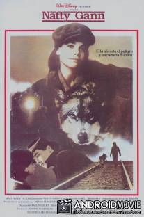 Путешествие Нэтти Ганн / Journey of Natty Gann, The