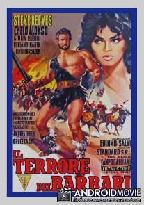 Ужас варваров / Il terrore dei barbari
