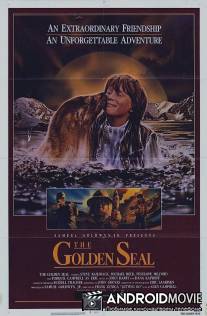 Золотой тюлень / Golden Seal, The