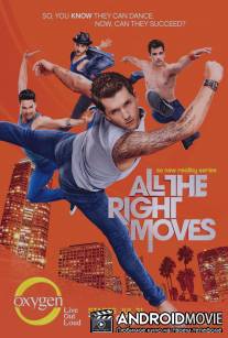 All the Right Moves