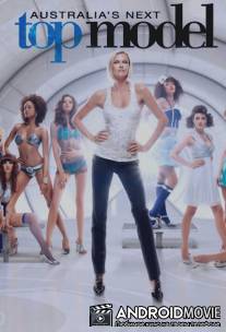 Топ-модель по-австралийски / Australia's Next Top Model