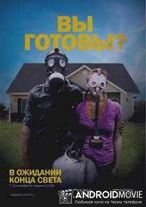 В ожидании конца света / Doomsday Preppers