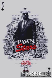 Звёзды ломбарда / Pawn Stars