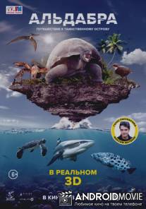 Альдабра. Путешествие к таинственному острову / Aldabra: Once Upon an Island