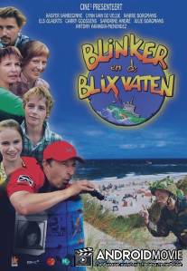Блинкер и ядовитые отходы / Blinker en de blixvaten