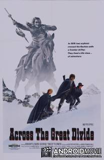 Через Великий Перевал / Across the Great Divide