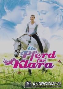 Клара / Klara