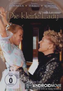 Маленькая леди / Die kleine Lady