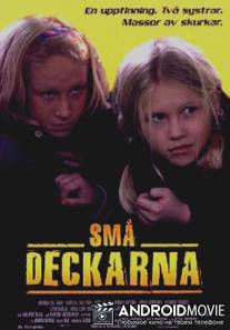 Маленькие детективы / Smadeckarna