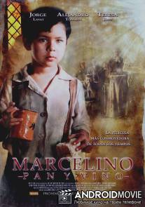 Марселино, хлеб и вино / Marcelino Pan y Vino