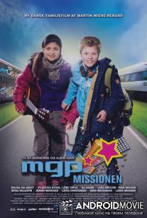 Миссия 'Евровидение' / MGP Missionen