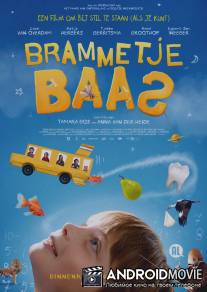 Непоседа Баас / Brammetje Baas