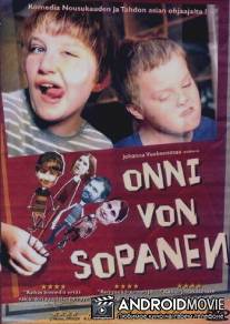 Онни Сопанен / Onni von Sopanen