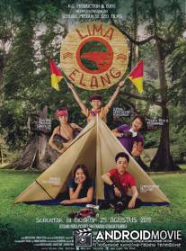 Пятеро орлят / Lima Elang