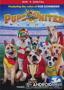 Щенки Юнайтед / Pups United