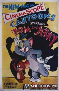 Том и Джерри / Tom and Jerry