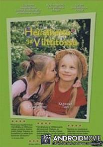 Цветочек и башмачок / Heinahattu ja Vilttitossu